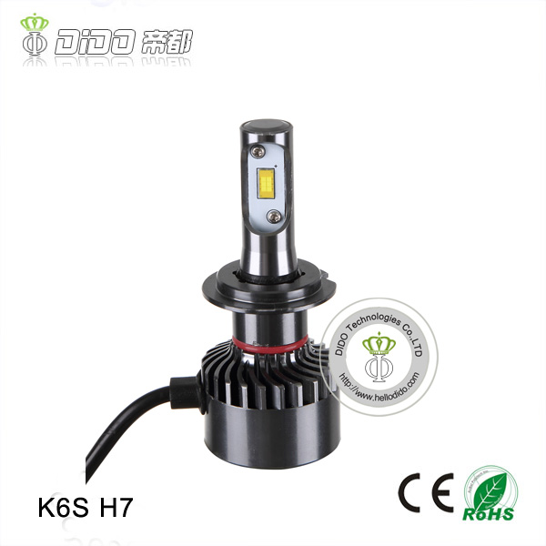 湘潭汽车LED大灯K6S－性价比高的LED